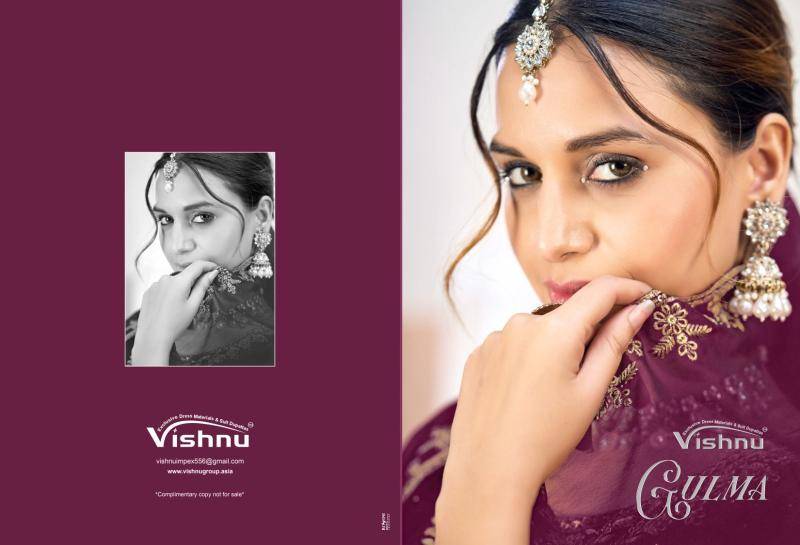 Vishnu gulma Dress materials manufacturers in Mumbai